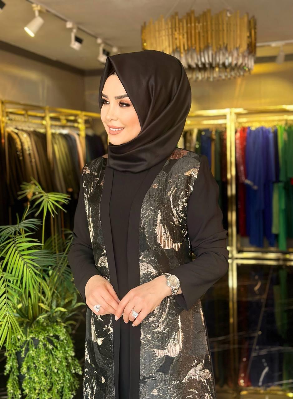 Safiye Başol Abaya