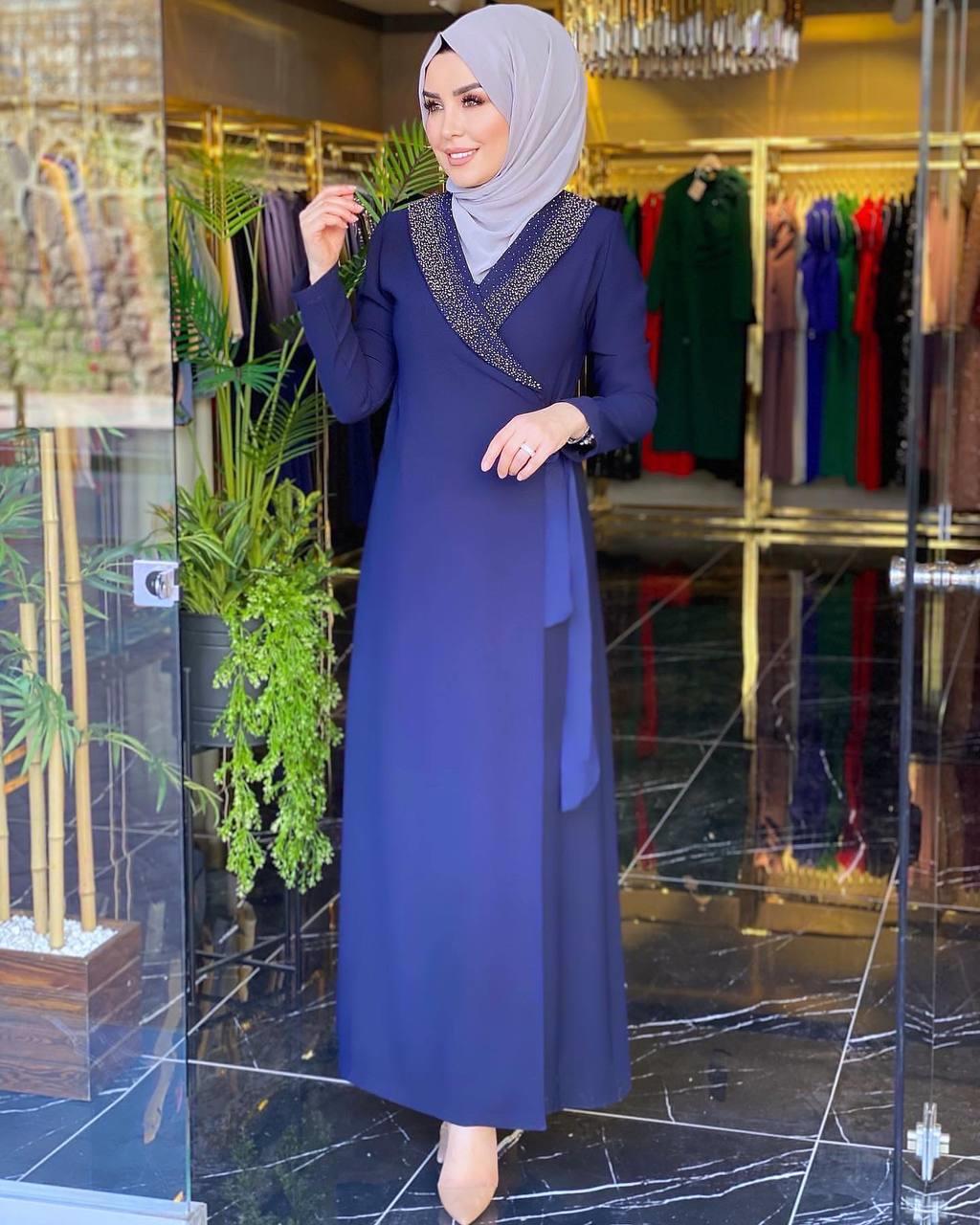 Safiye Başol Abaya