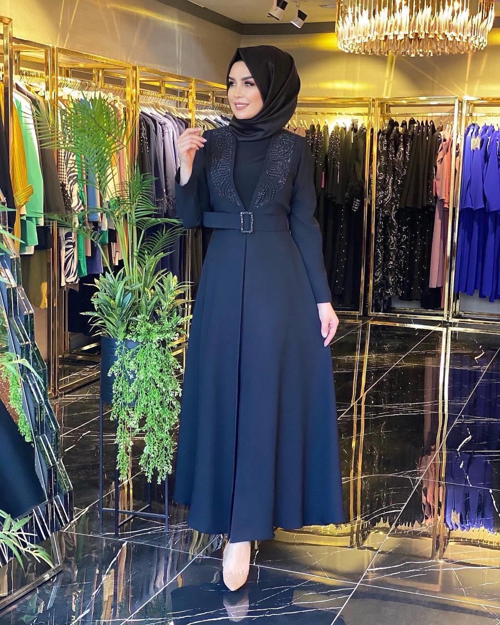 Safiye Başol Abaya