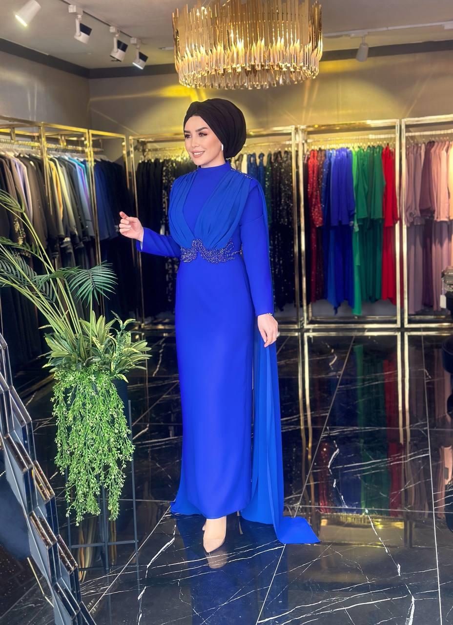 Safiye Başol Abiye