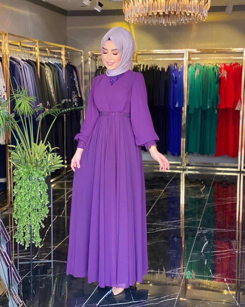 Safiye Başol Abiye
