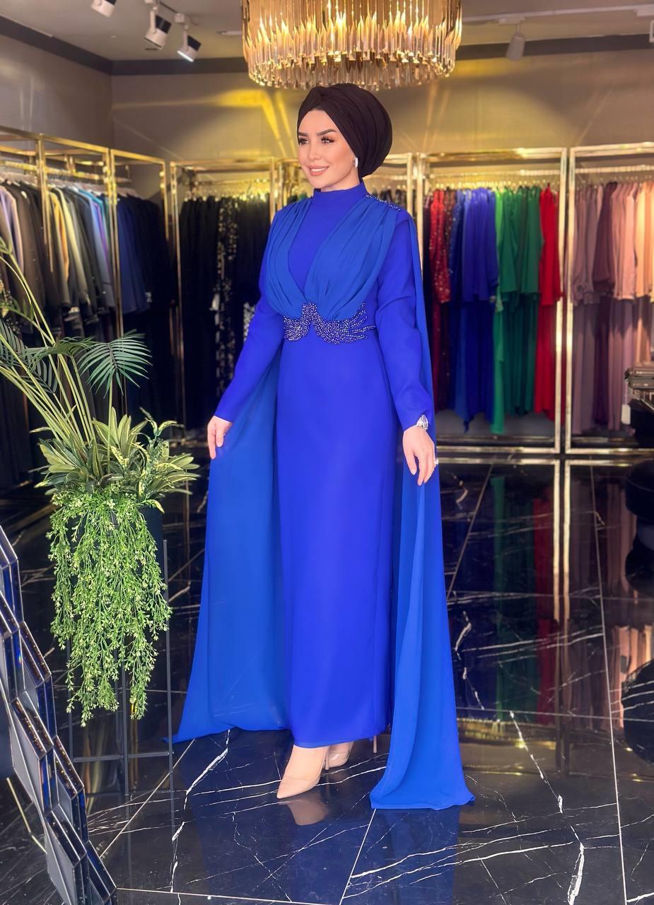 Safiye Başol Abiye