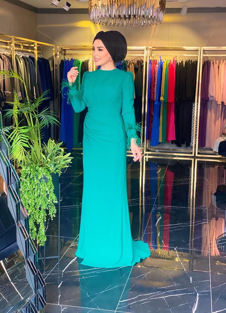 Safiye Başol Abiye