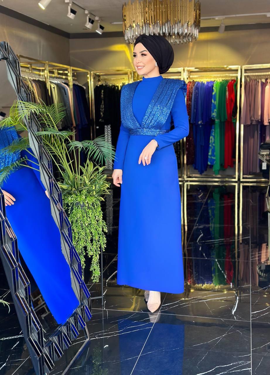 Safiye Başol Abiye