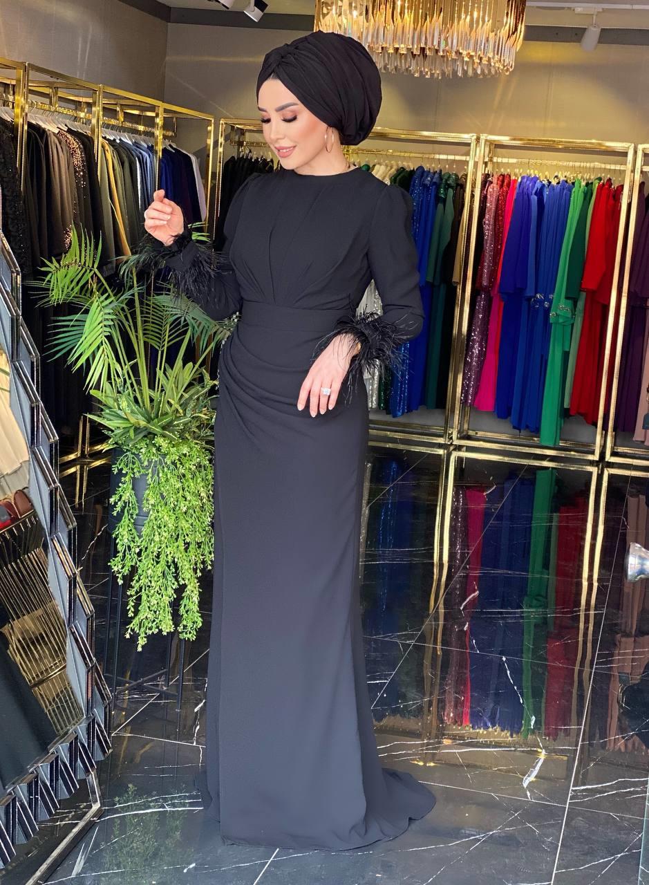 Safiye Başol Abiye