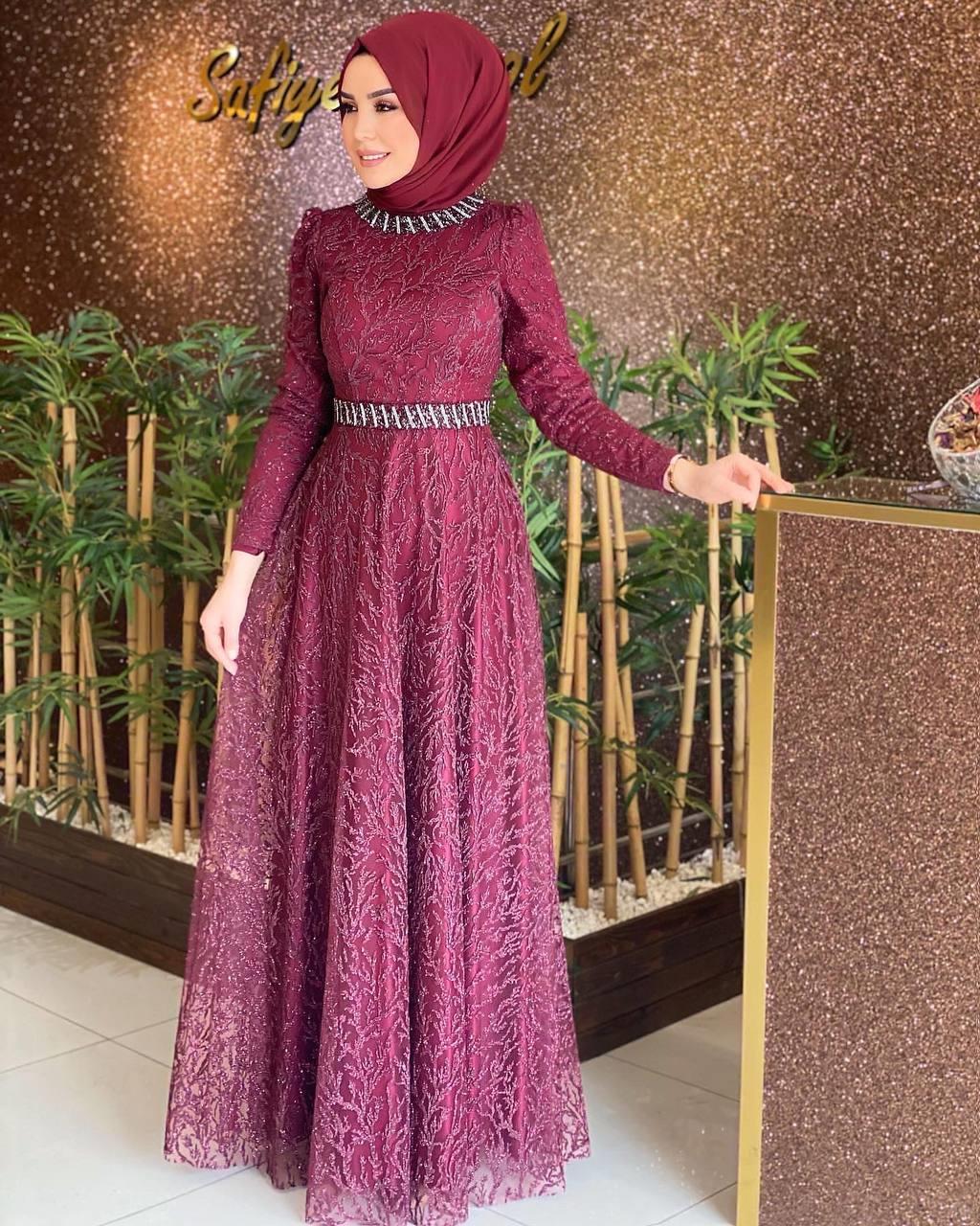 Safiye Başol Abiye Elbise
