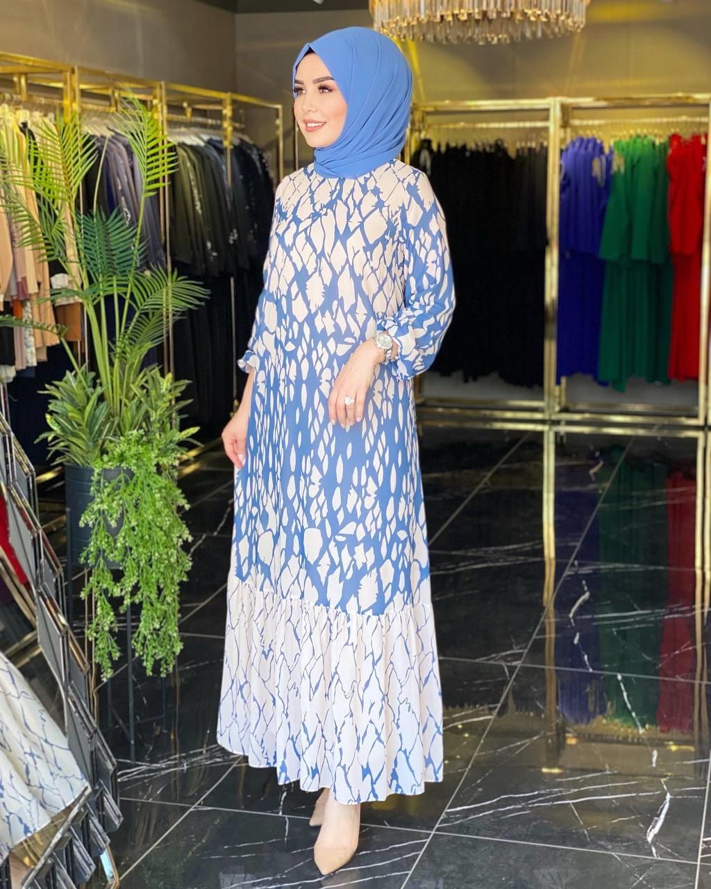 Safiye Başol Elbise