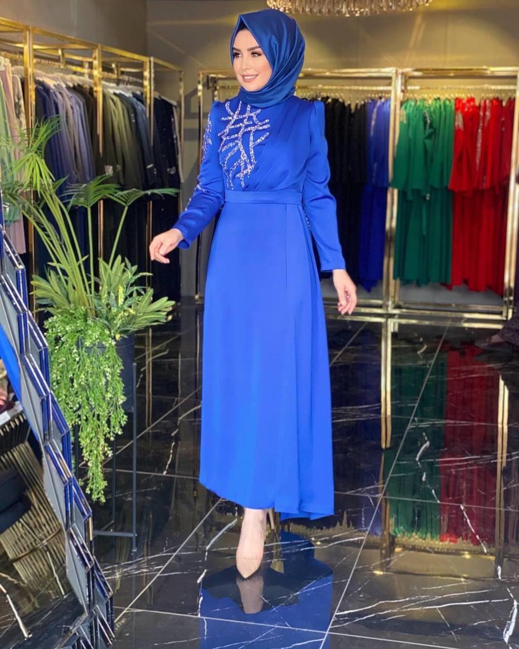Safiye Başol Elbise