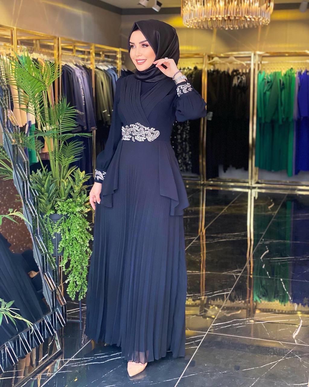 Safiye Başol Elbise
