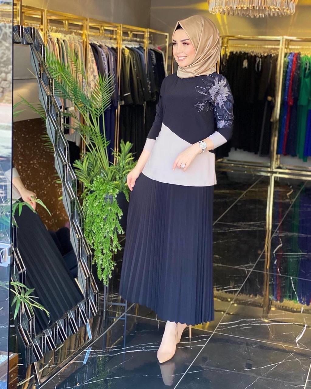 Safiye Başol Etekli Takım