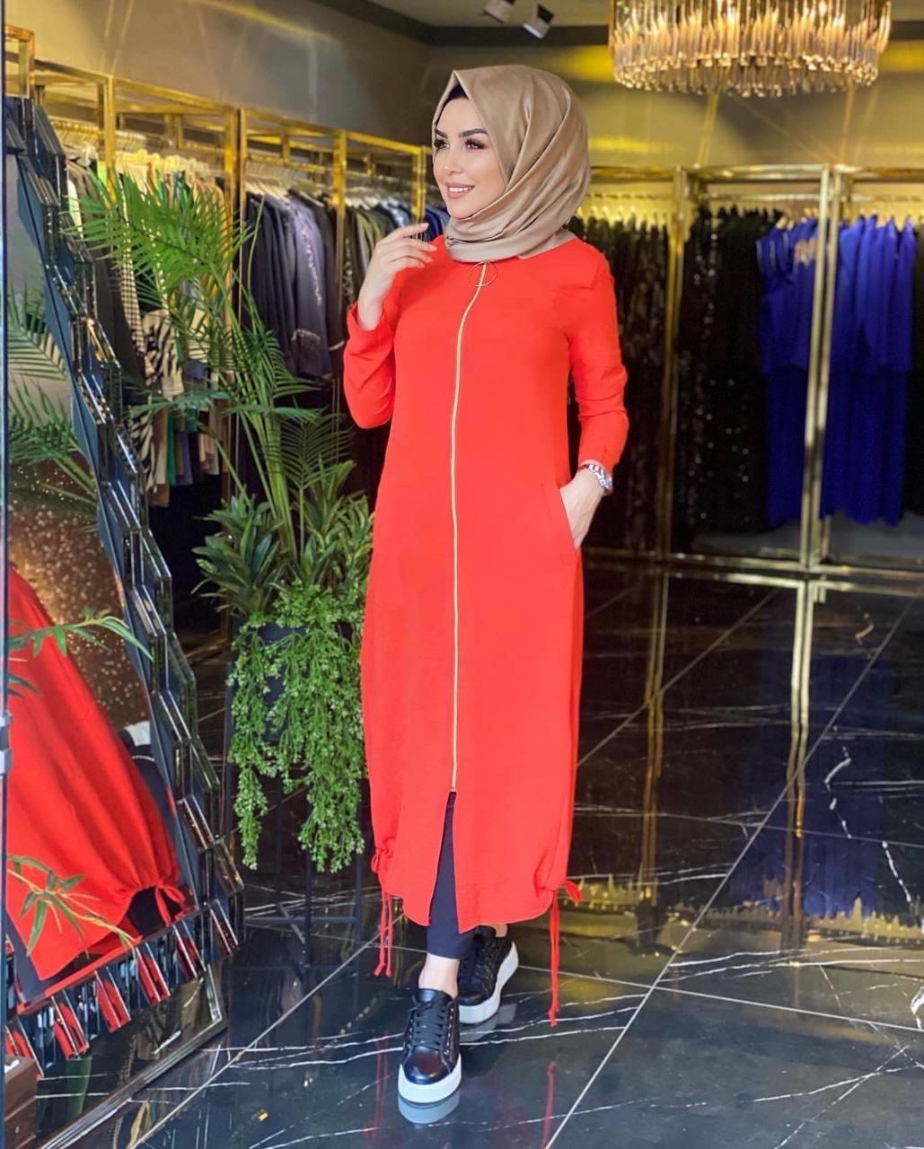 Safiye Başol Giyçık