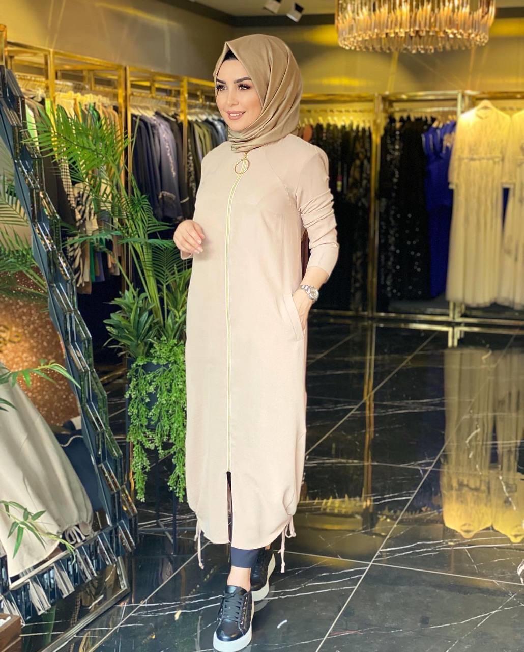 Safiye Başol Giyçık