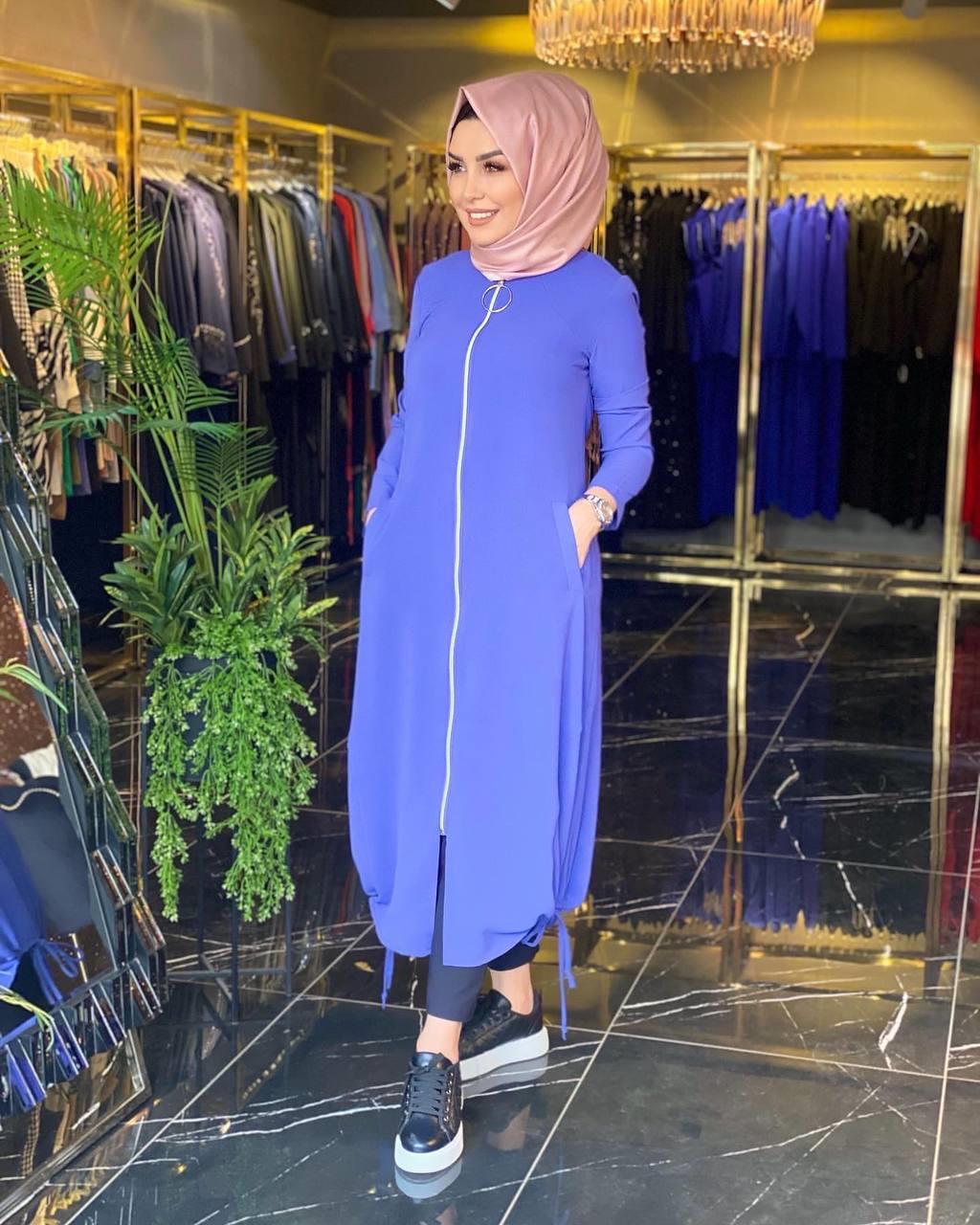 Safiye Başol Giyçık