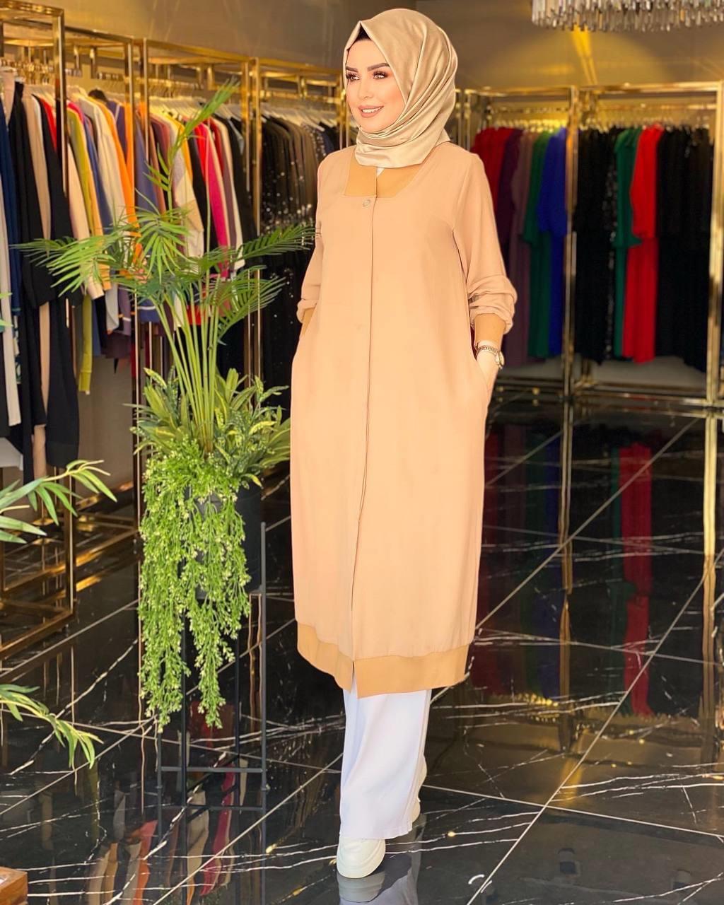 Safiye Başol Giyçık Kap