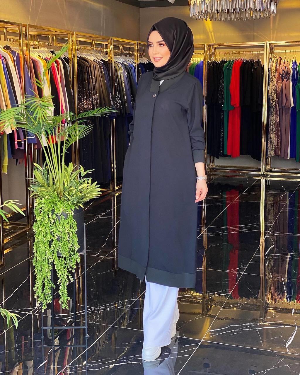Safiye Başol Giyçık Kap
