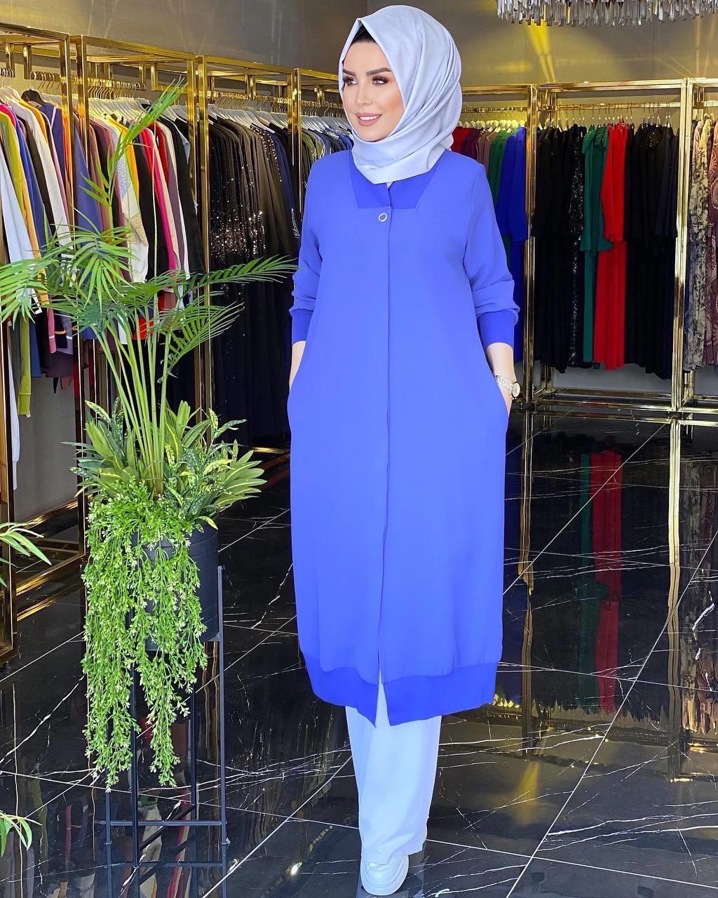 Safiye Başol Giyçık Kap
