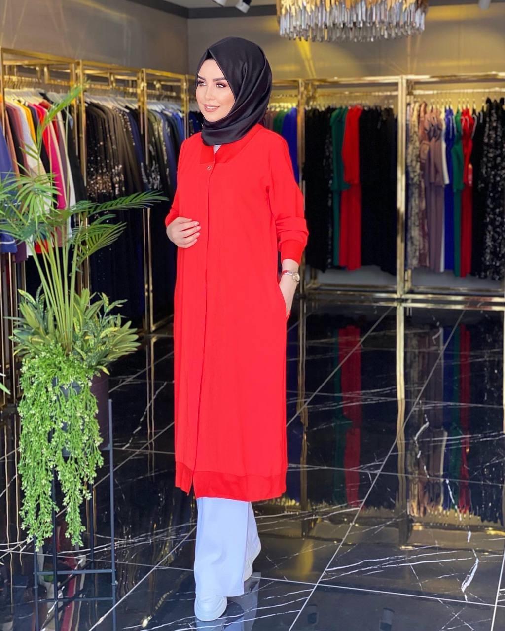 Safiye Başol Giyçık Kap
