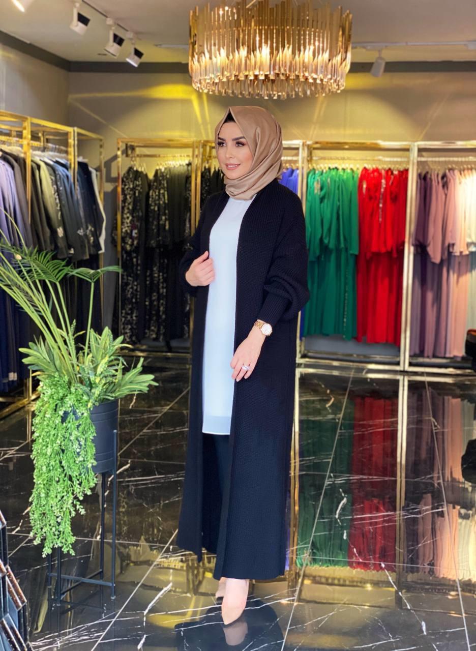 Safiye Başol Hırka
