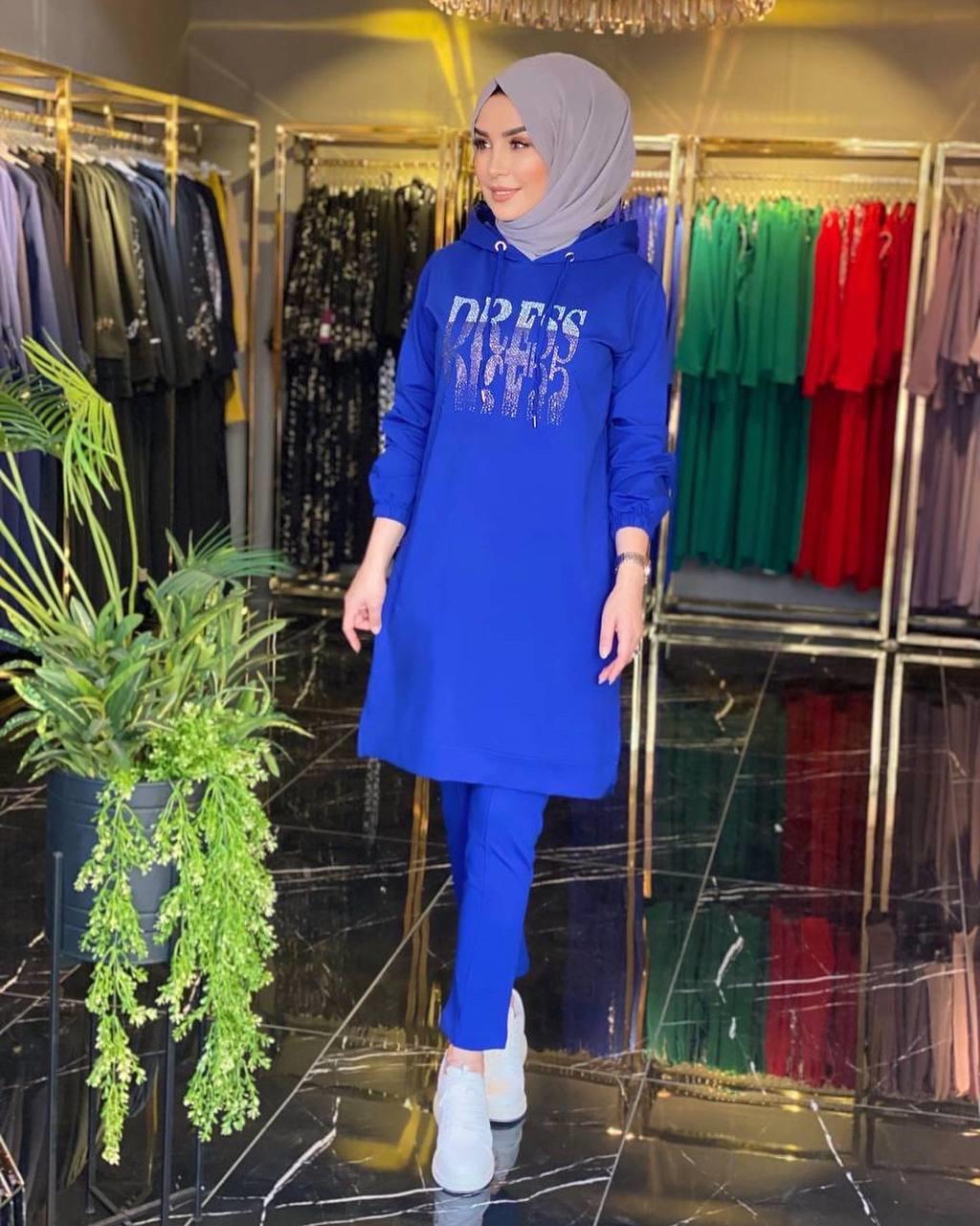 Safiye Başol İkili Takım