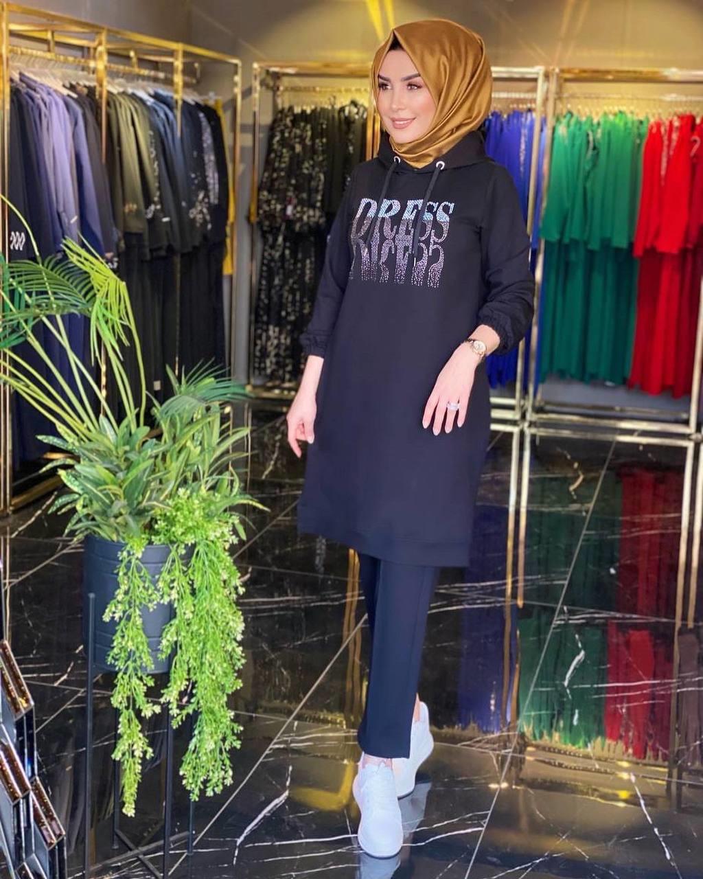 Safiye Başol İkili Takım