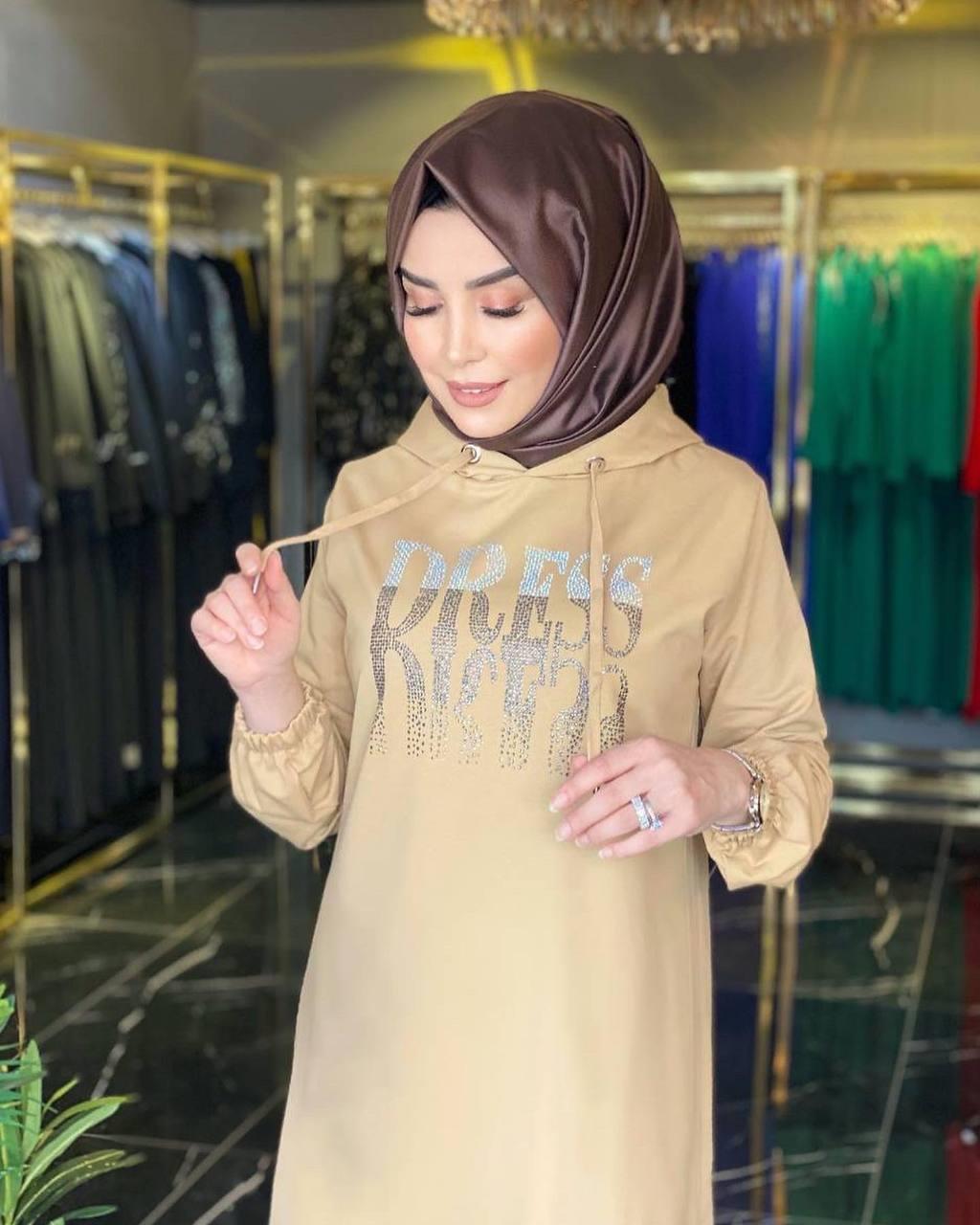 Safiye Başol İkili Takım