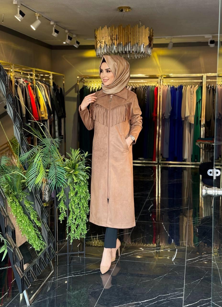 Safiye Başol Kap