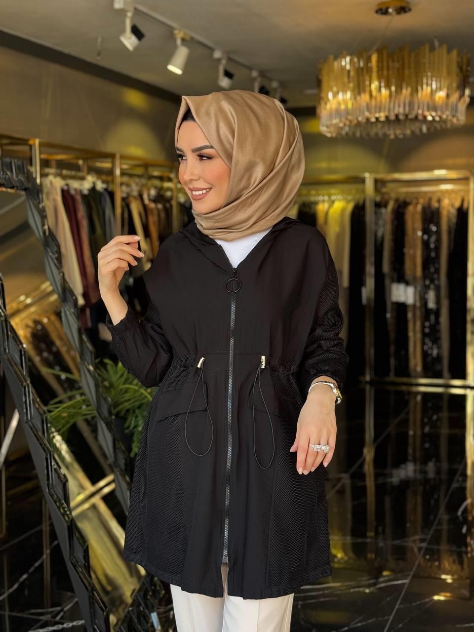 Safiye Başol Kap
