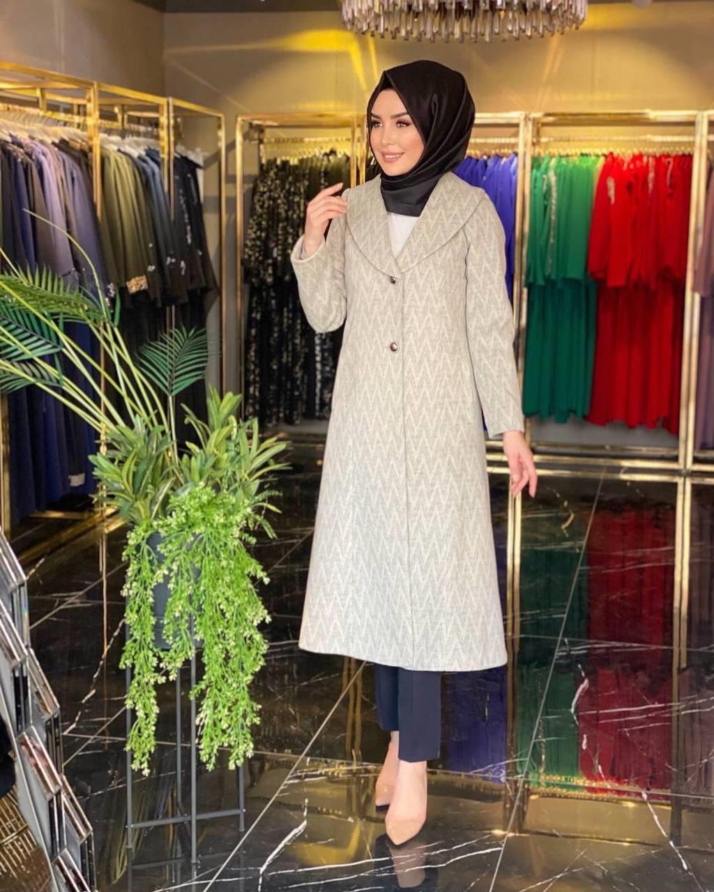 Safiye Başol Kaşe Kaban