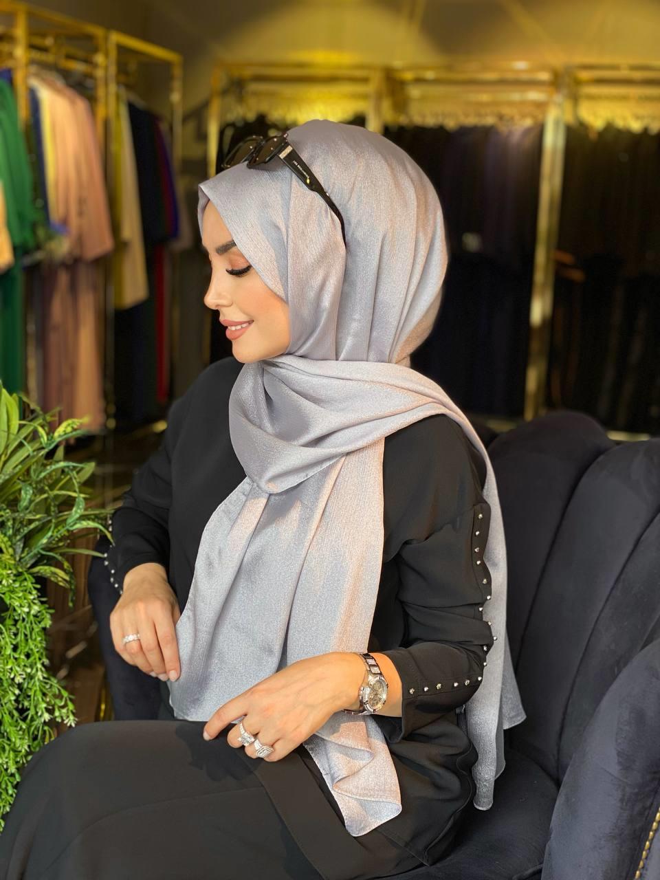 Safiye Başol Şal