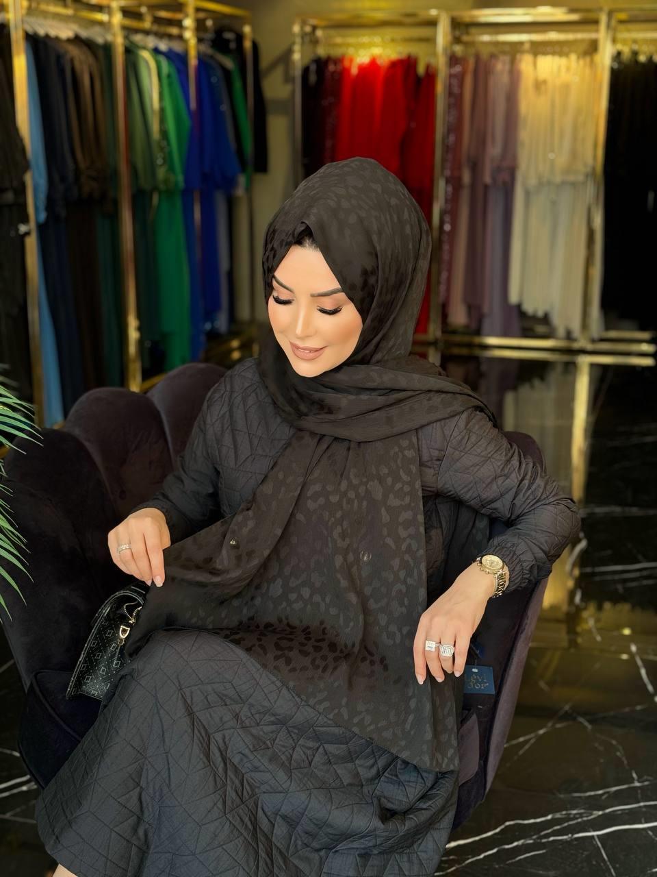 Safiye Başol Şal