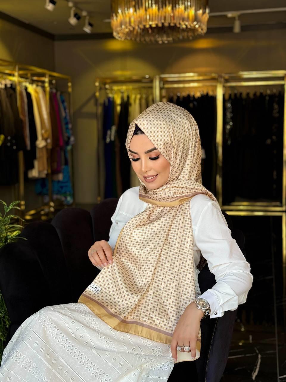 Safiye Başol Şal