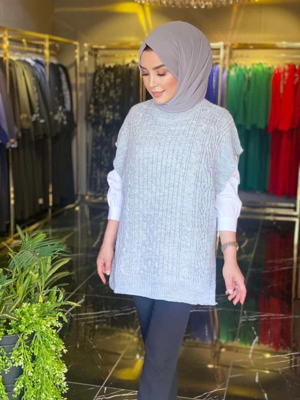 Safiye Başol Süveter