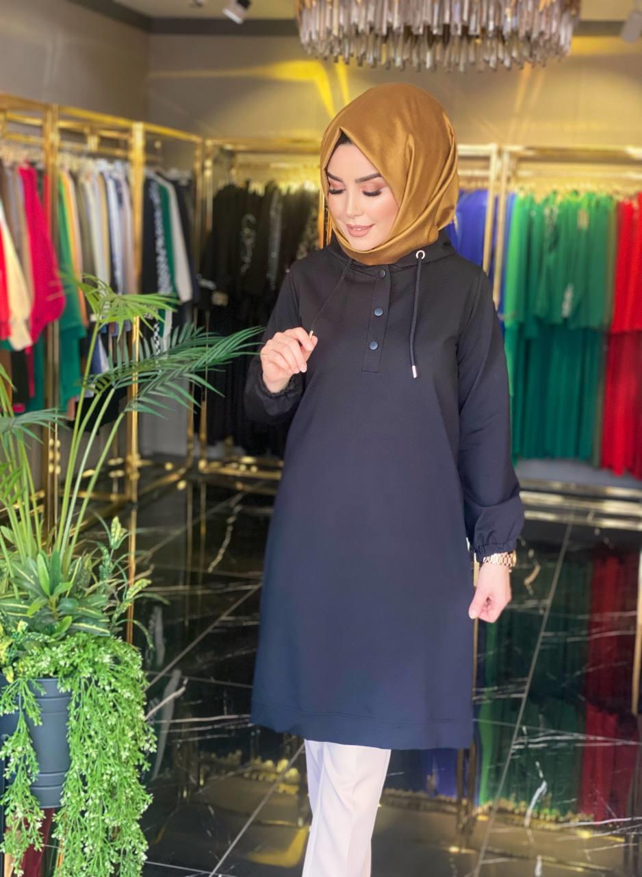 Safiye Başol Sweet