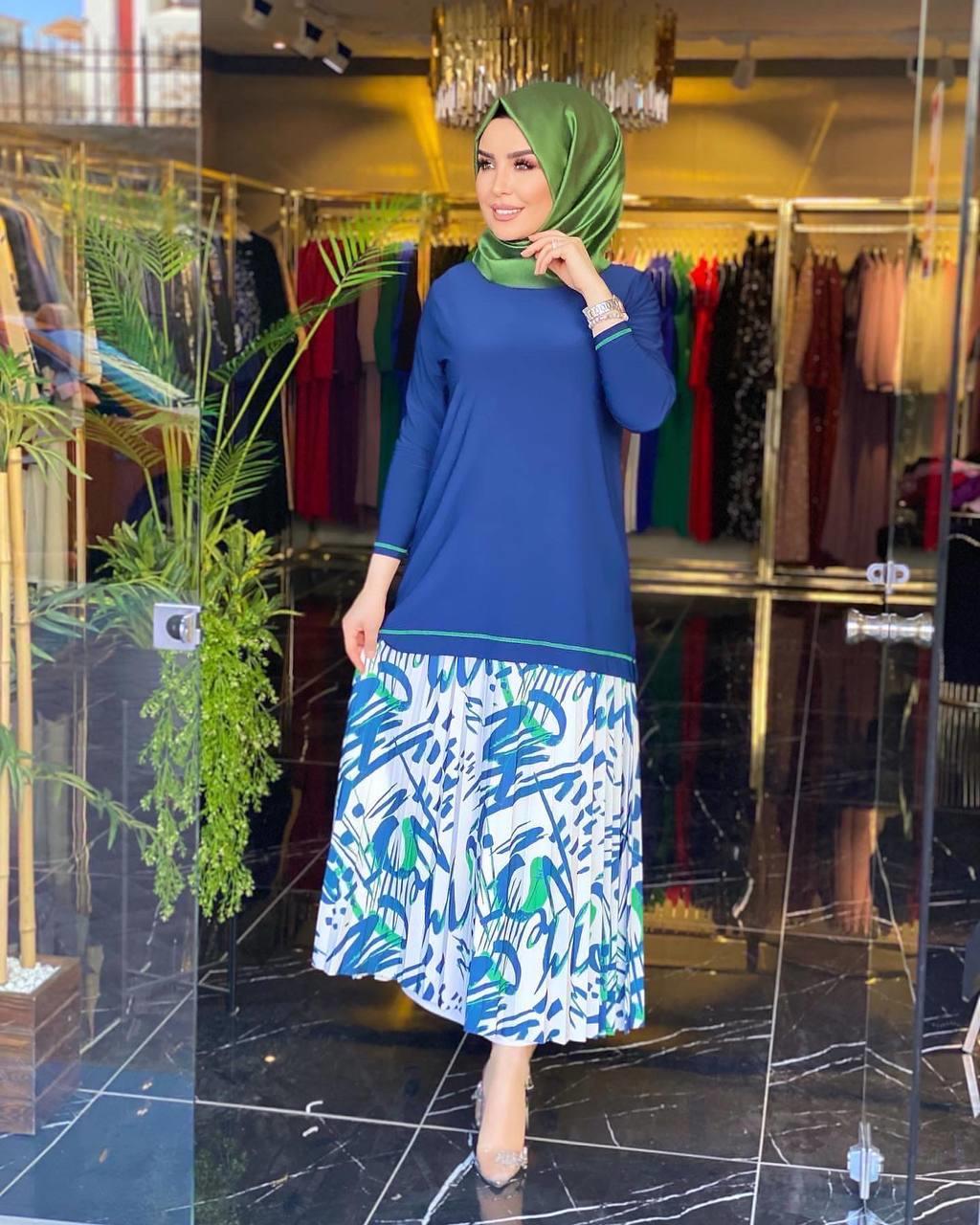 Safiye Başol Takım