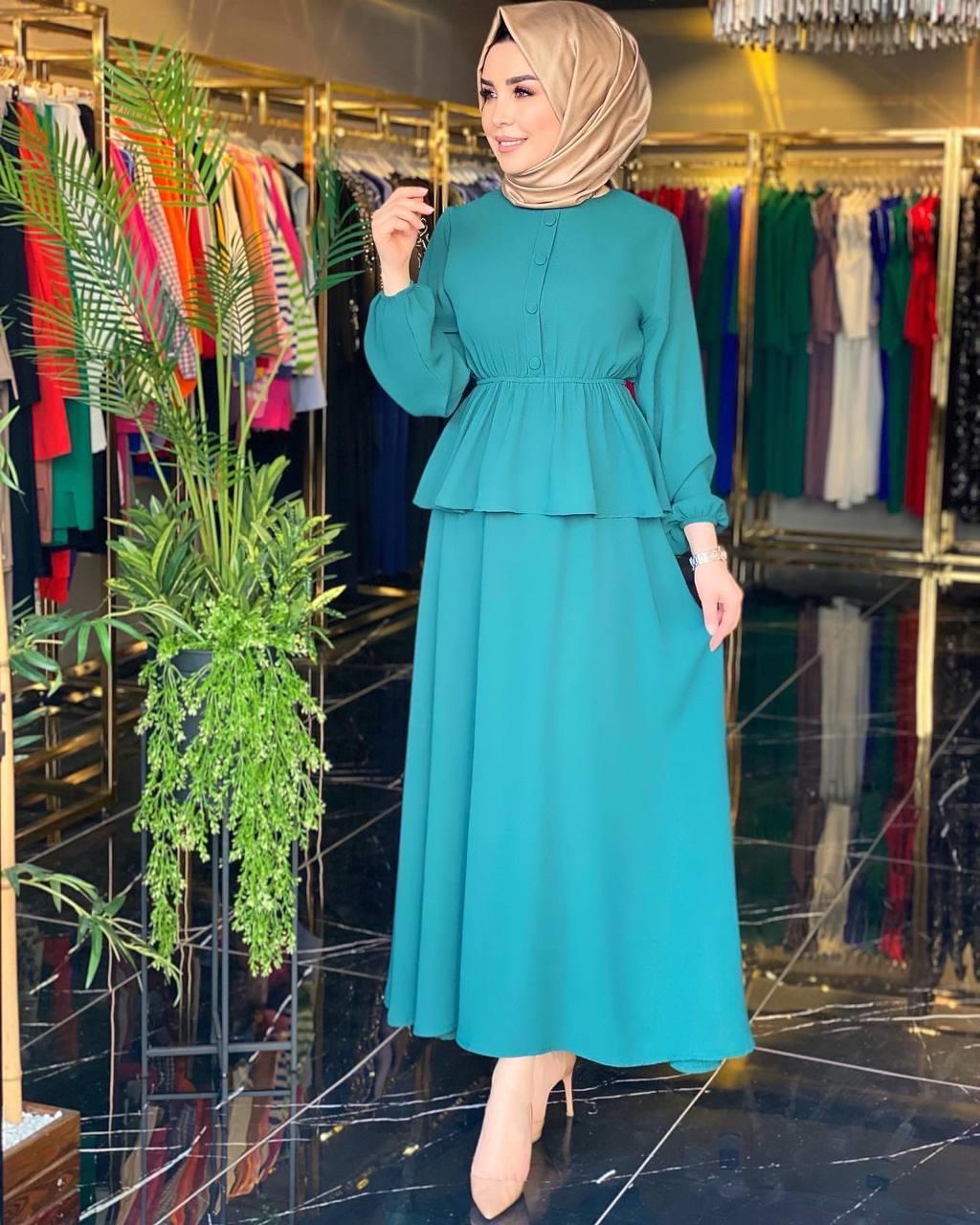 Safiye Başol Takım