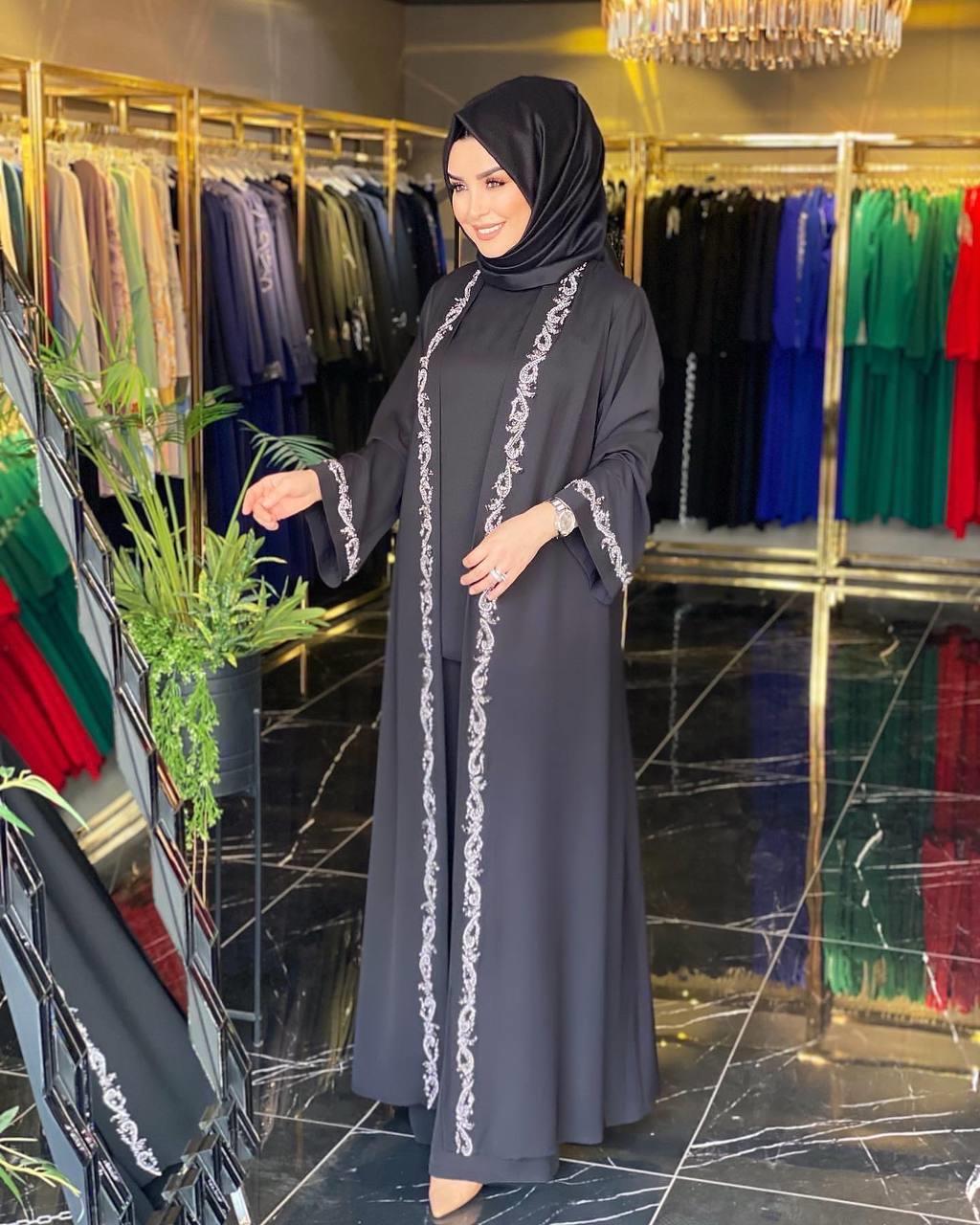 Safiye Başol Takım