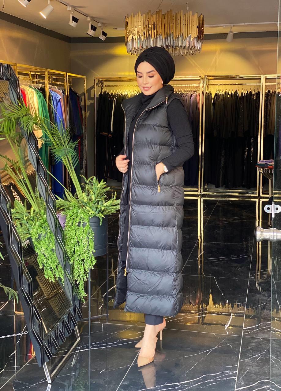 Safiye Başol Yelek