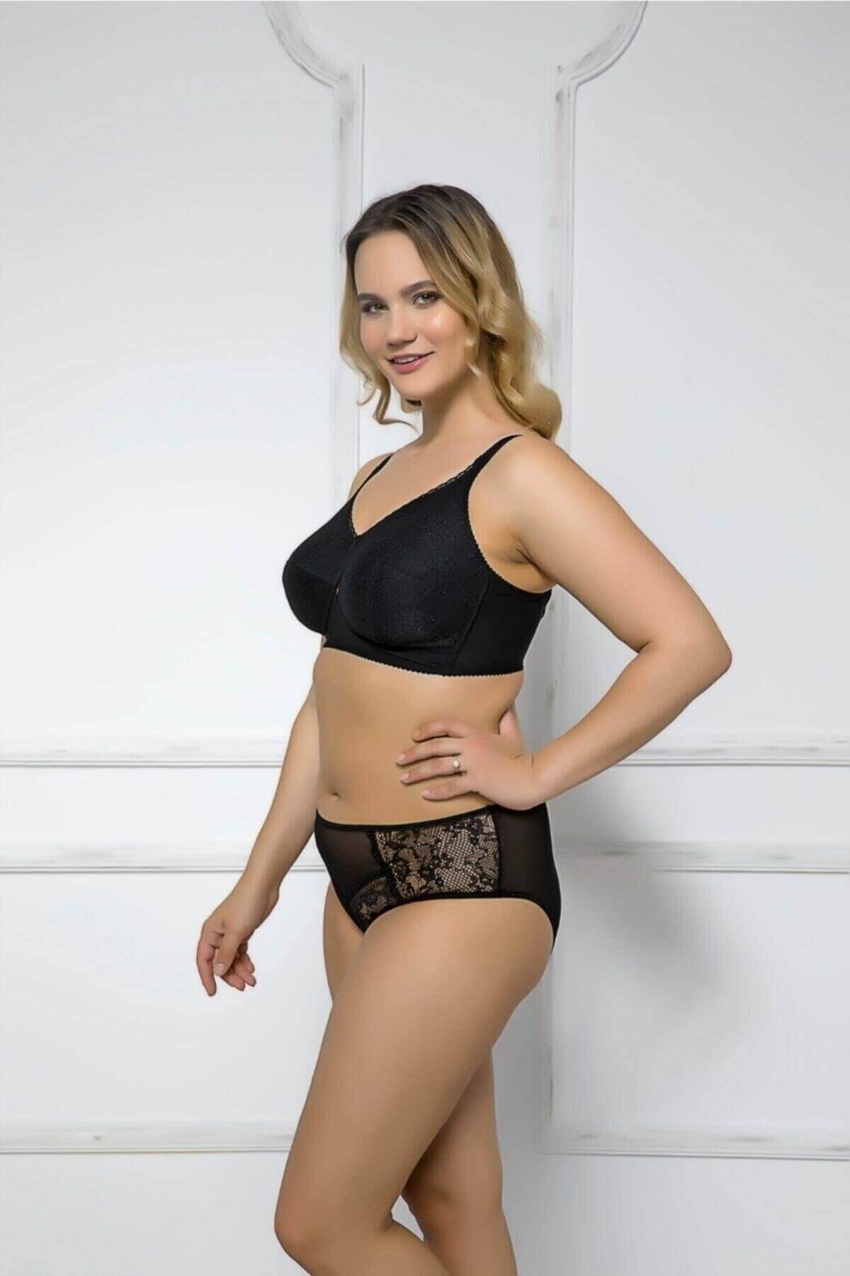 Moonlight Minimizer Toparlayıcı 2 Beden Küçülten Mucize Sütyen 2168