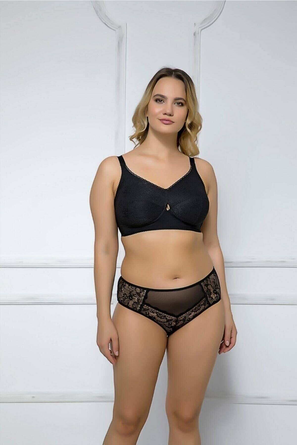 Moonlight Minimizer Toparlayıcı 2 Beden Küçülten Mucize Sütyen 2168