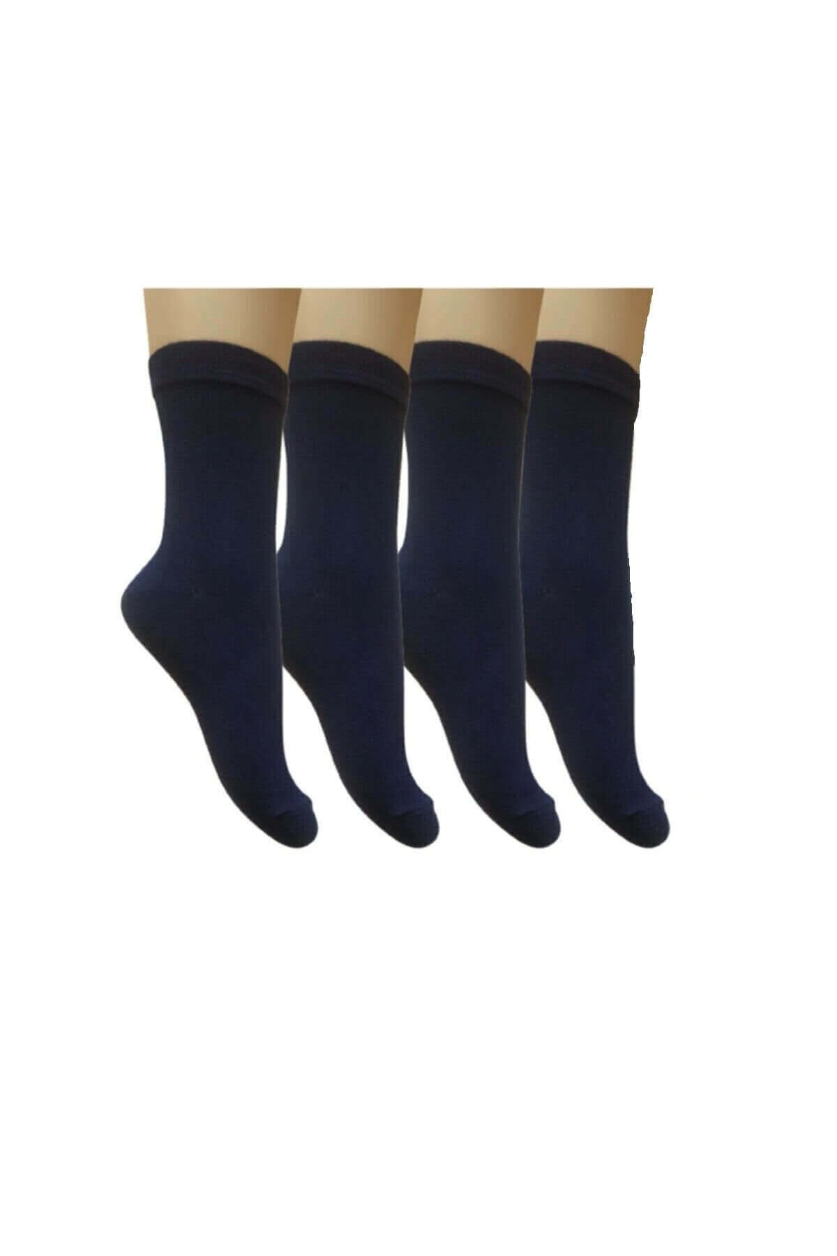 Socken 4'lü Paket 39-42 Numara 4 Mevsim Unisex Soket Çorap