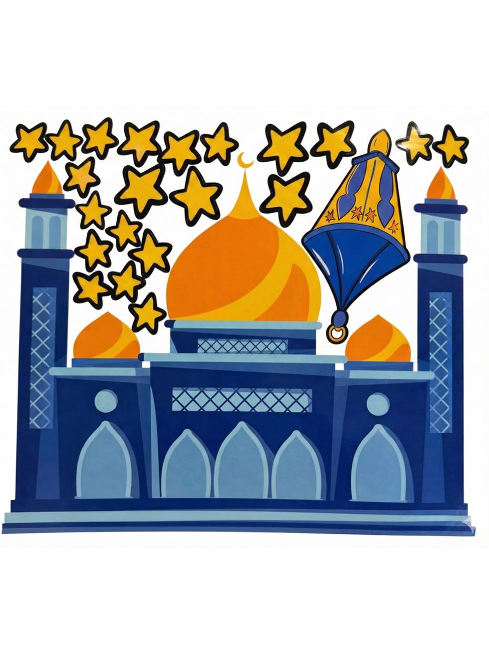 151 Parça Ramazan Temalı Çift Taraflı PP Şeffaf Sticker Seti - Ramazan Bayramı | Parti Adresi