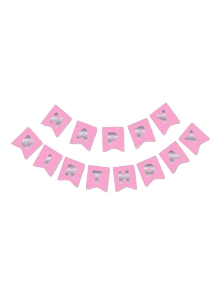 Happy Birthday Yazı Doğum Günü Banner Pembe Gümüş