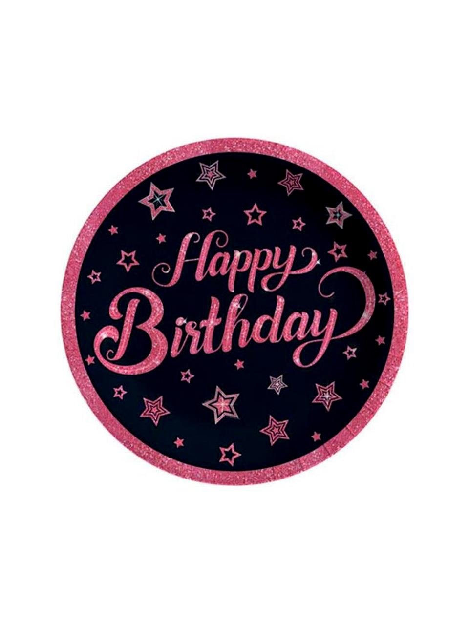 Pink Stars Happy Birthday Yazılı Karton Tabak Doğum Günü Parti Tabağı 23 cm 8 Adet
