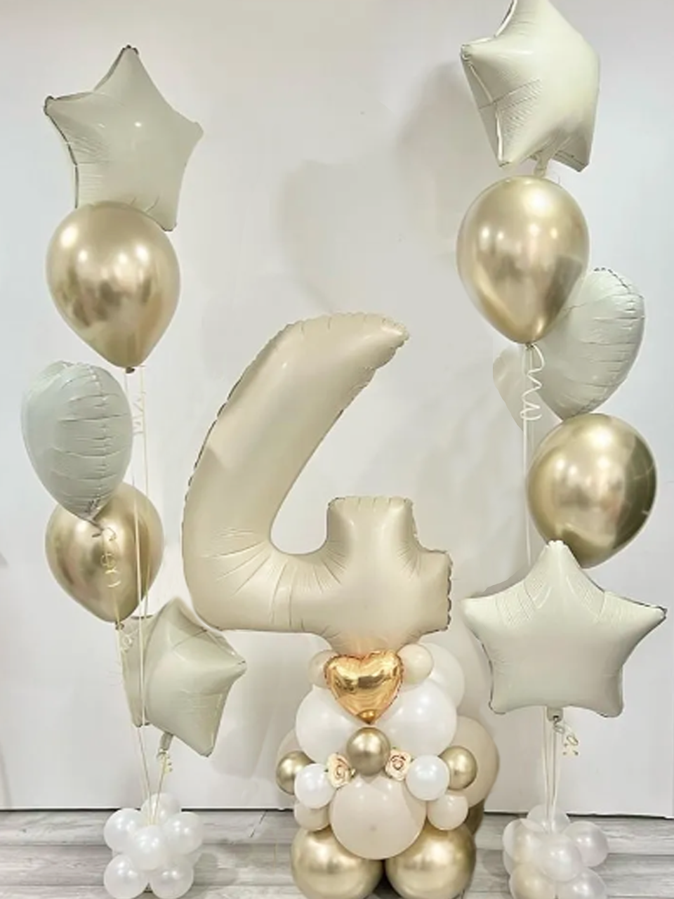 Yıldız Folyo Balon Krem Rengi Yıldız Figürlü Uçan Parti Balonu 18inc