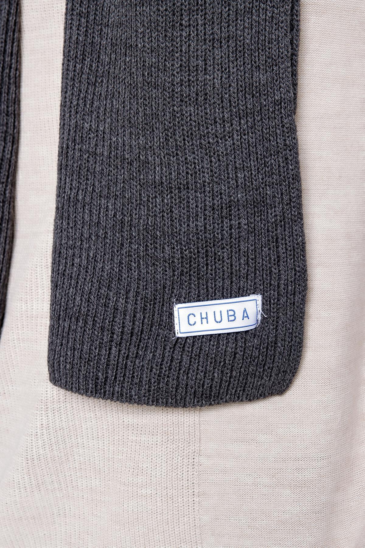 Chuba Erkek Selanik Örgü Triko Atkı Bere Takımı Antrasit 22W850