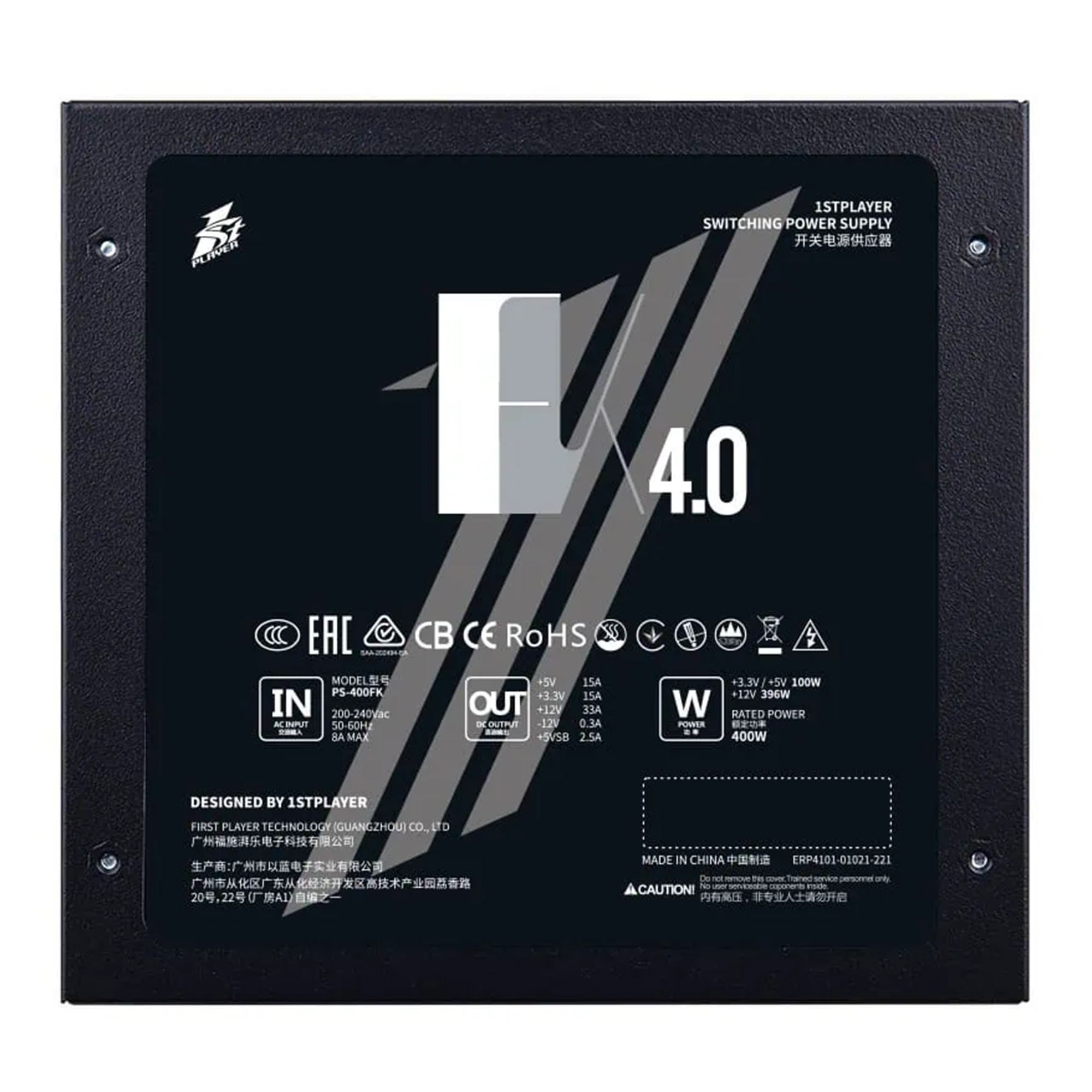 1ST Player FK 400W 12CM Fan Korumalı Siyah Power Supply 