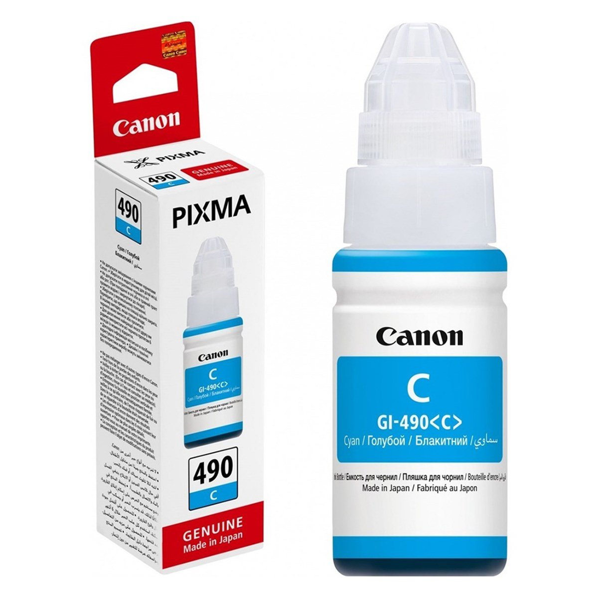 Canon GI-490 135 ML Mavi Mürekkep Kartuşu