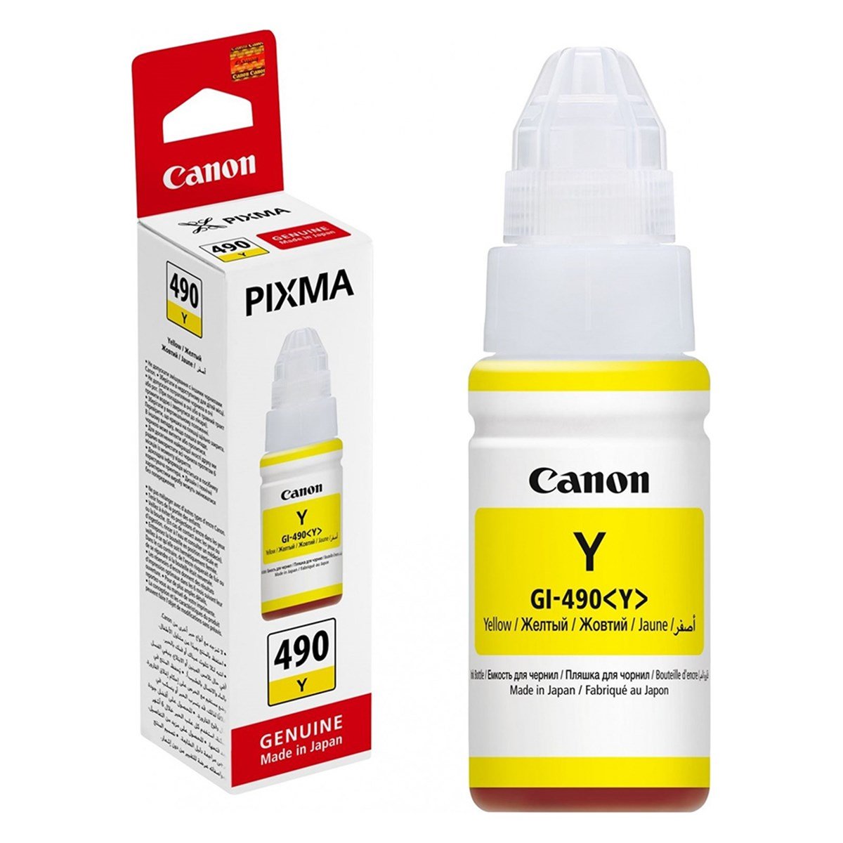 Canon GI-490 135 ML Sarı Mürekkep Kartuşu