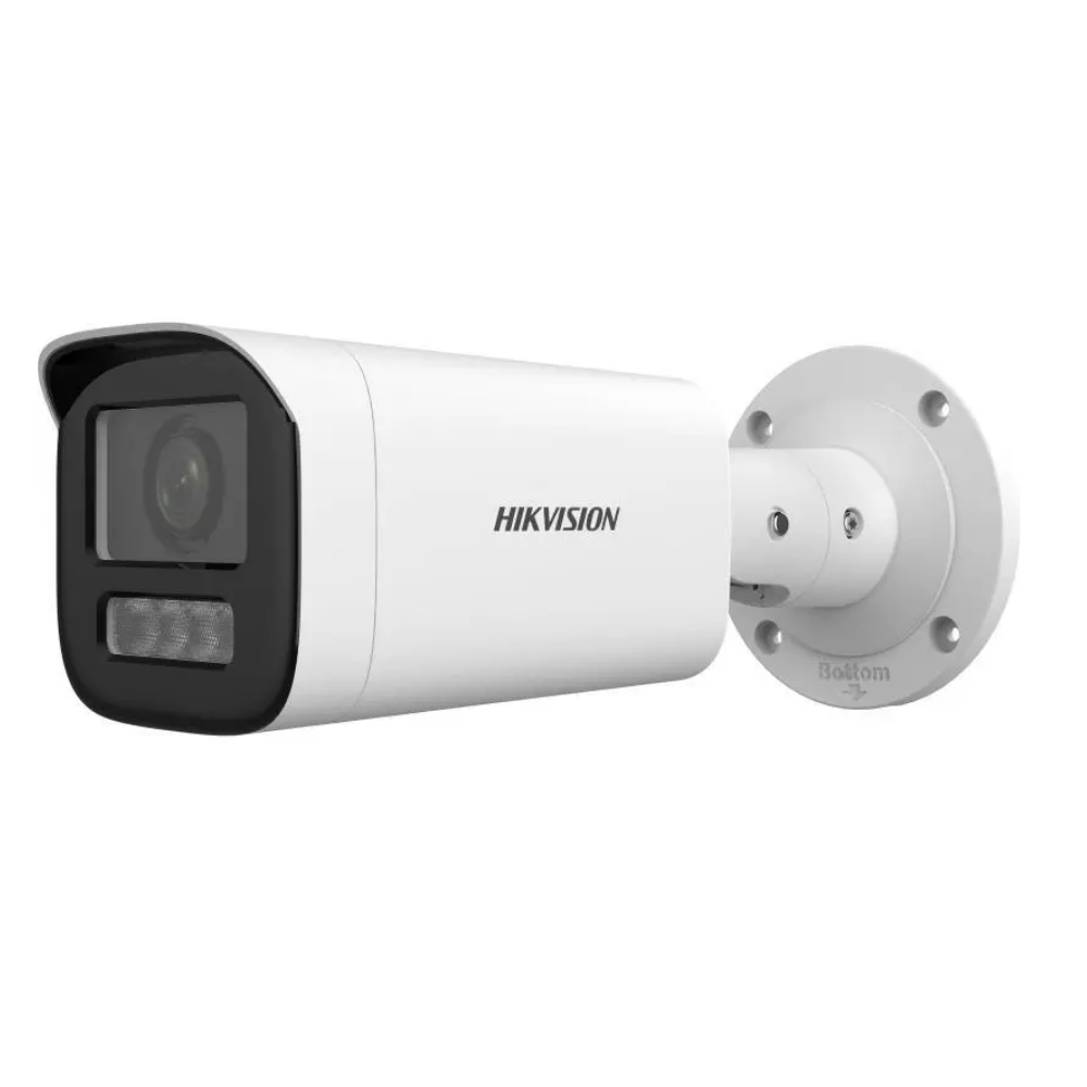 Hikvision DS-2CD1643G2-LIZSU 4MP 2.8-12MM Motorize Lens 30 Metre Smart Hybrid Dahili Mikrofon Ip Bullet Kamera 