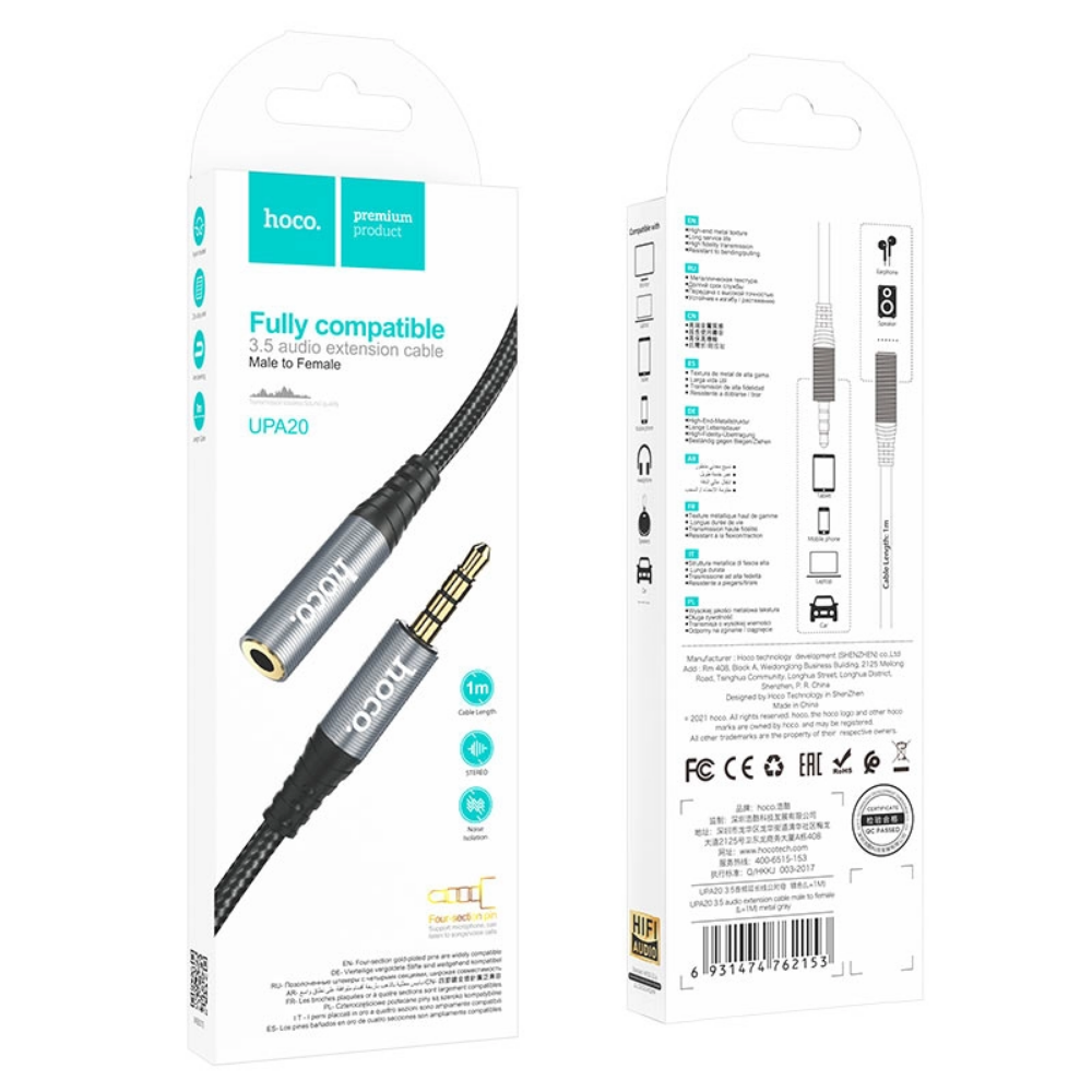 HOCO UPA20 3.5mm Male to Female uzatma